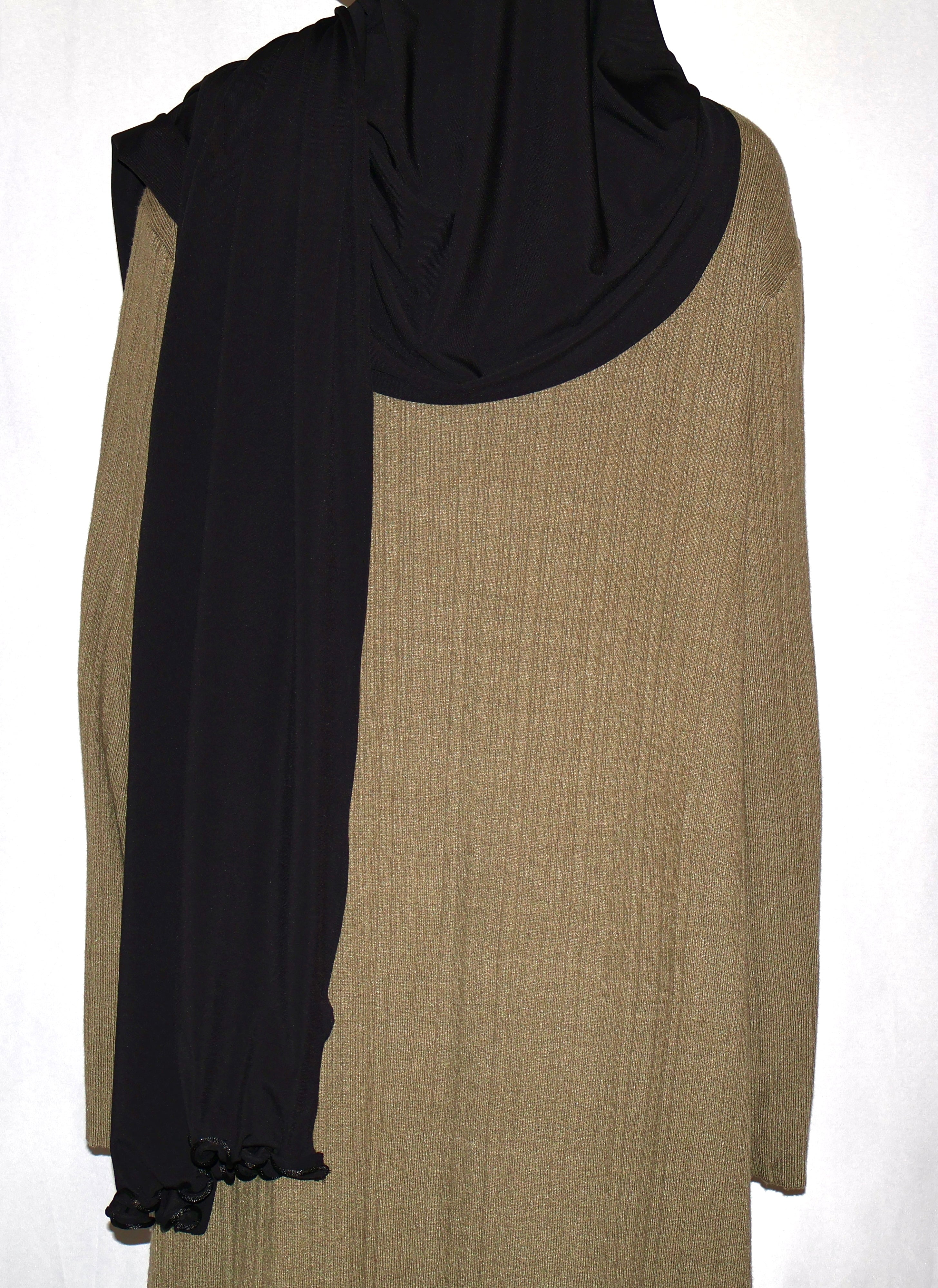 Le Jersey Premium Nūr